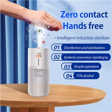 Sterilizzatur tal-isprej tal-induzzjoni intelliġenti